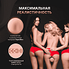 Мастурбатор Fleshlight Pink Lady Destroya, вагина