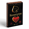 Игральные карты «Камасутра», 36 карт
