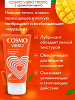 Интимный гель COSMO VIBRO TROPIC на силиконовой основе для женщин 50г