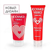 Лубрикант Cosmo Vibro для женщин, на силиконовой основе, 50г